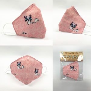 Cat Cotton Face mask Nose wire Washable Breathable